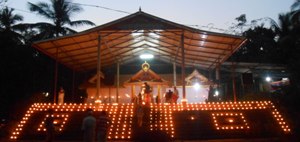 Mayathi Sree Bhagavathy Temple